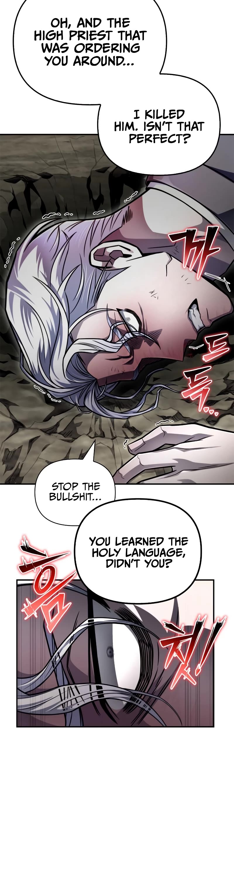 Superhuman Battlefield Chapter 63 page 46 - Chapter 63