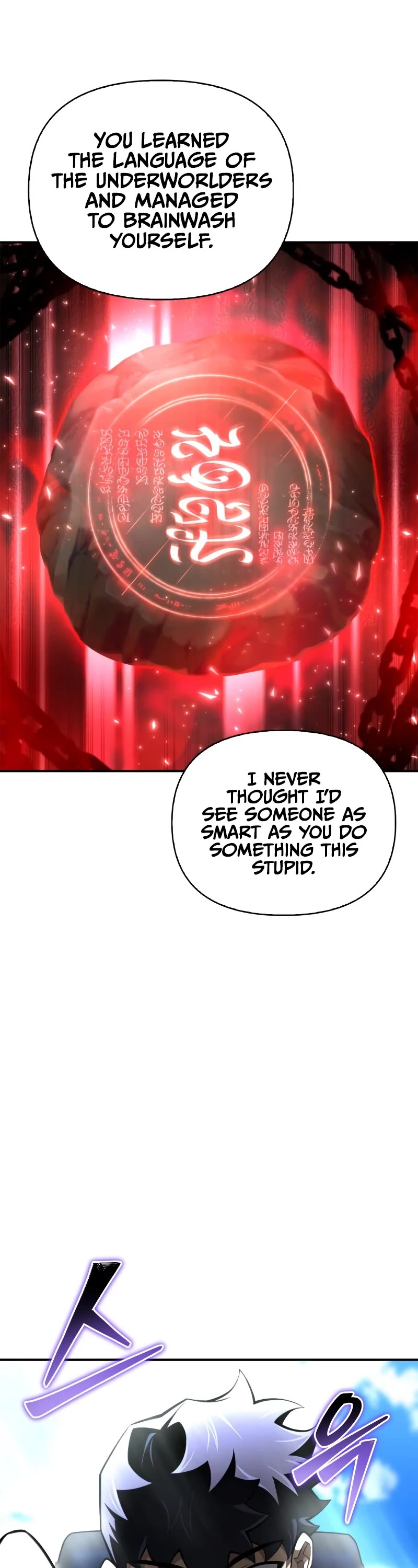 Superhuman Battlefield Chapter 63 page 47 - Chapter 63