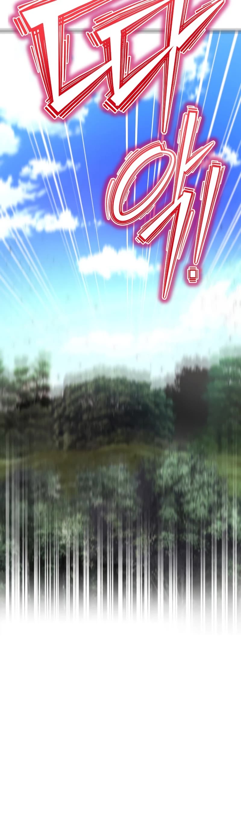 Superhuman Battlefield Chapter 63 page 49 - Chapter 63
