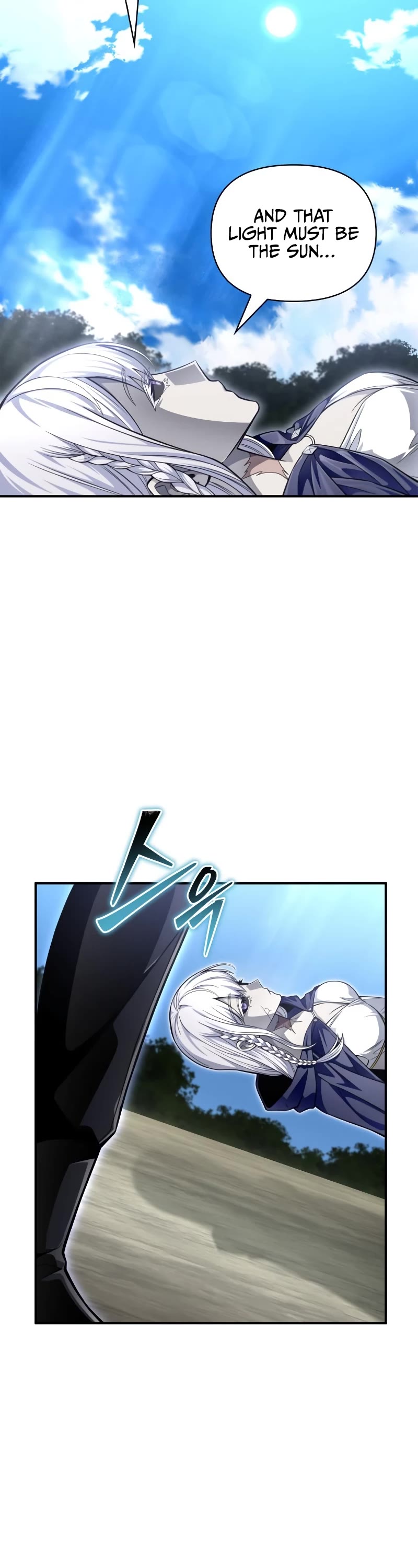 Superhuman Battlefield Chapter 63 page 51 - Chapter 63