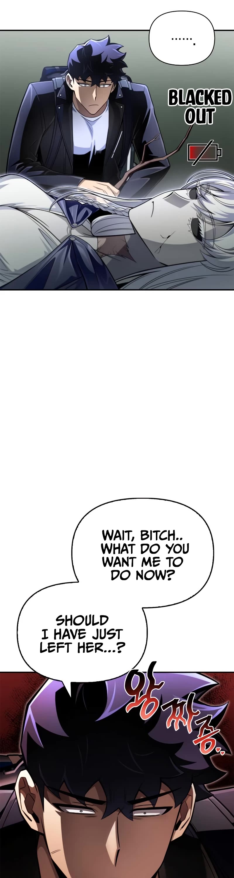 Superhuman Battlefield Chapter 63 page 57 - Chapter 63