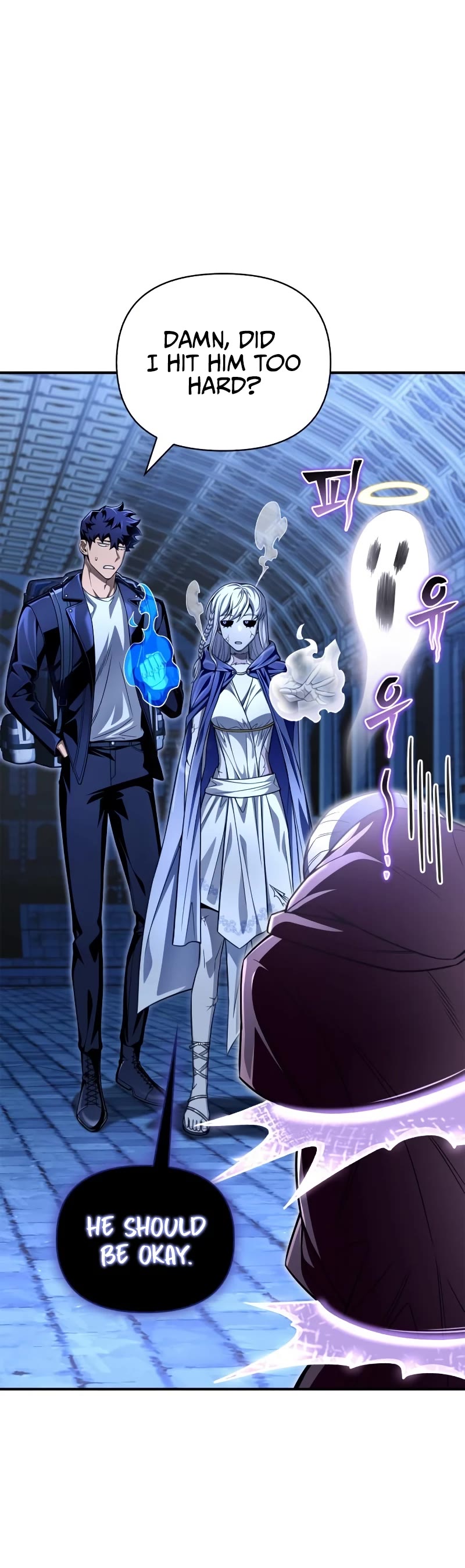 Superhuman Battlefield Chapter 63 page 6 - Chapter 63