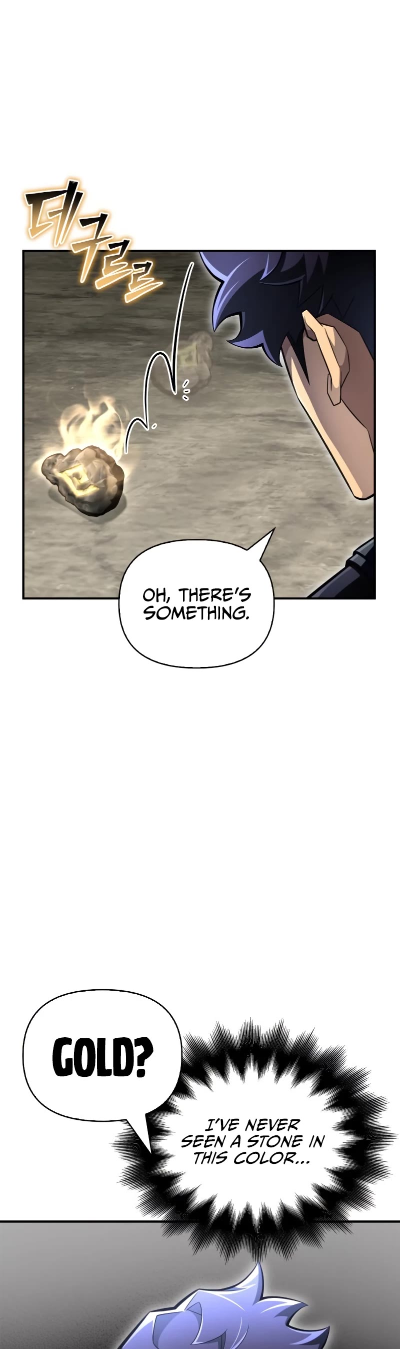 Superhuman Battlefield Chapter 63 page 60 - Chapter 63
