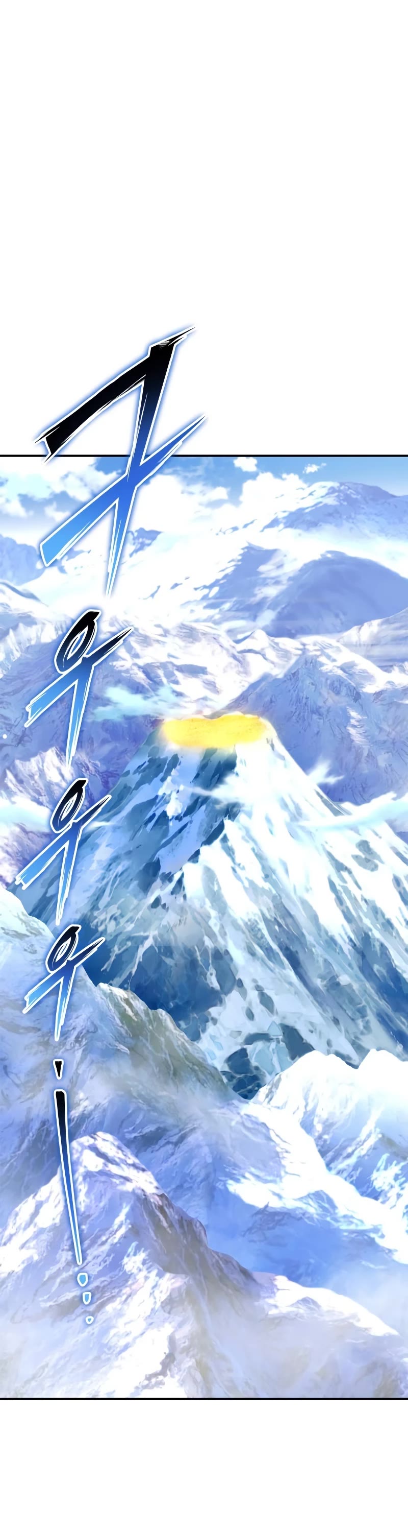 Superhuman Battlefield Chapter 63 page 68 - Chapter 63