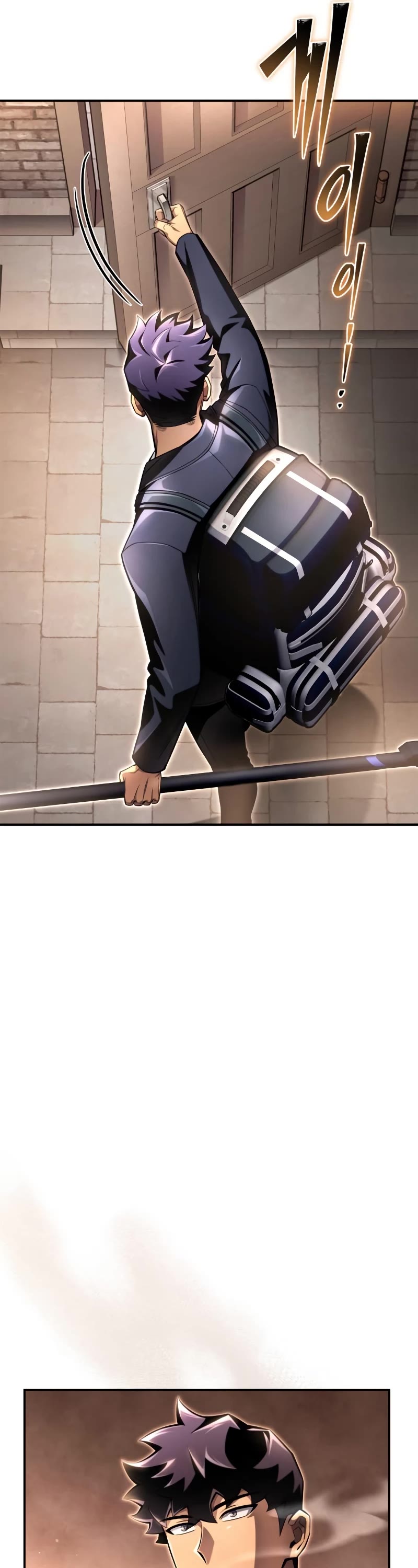 Superhuman Battlefield Chapter 63 page 74 - Chapter 63