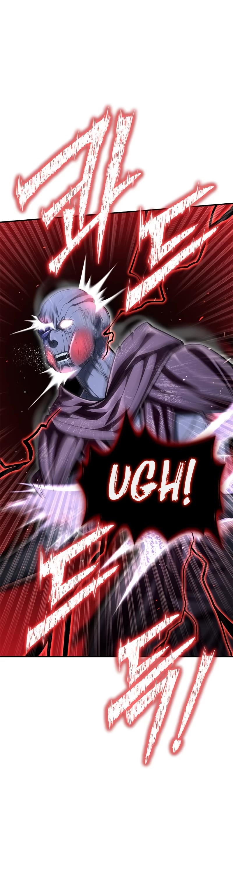 Superhuman Battlefield Chapter 63 page 8 - Chapter 63