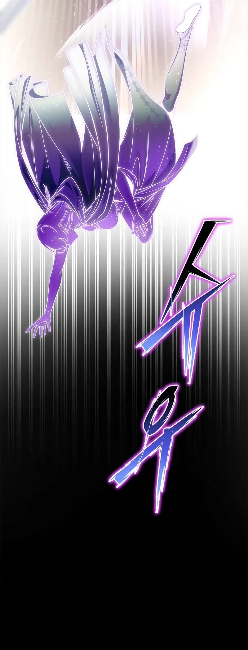 Superhuman Battlefield Chapter 64 page 54 - Chapter 64