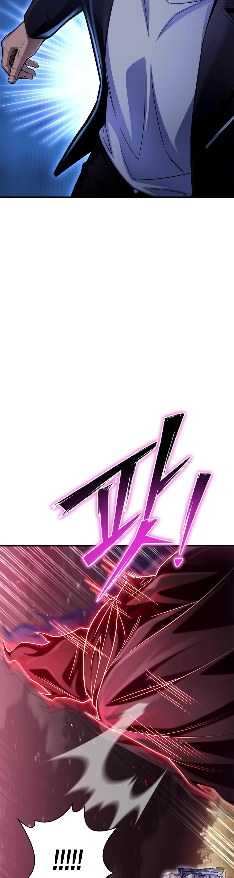 Superhuman Battlefield Chapter 64 page 75 - Chapter 64