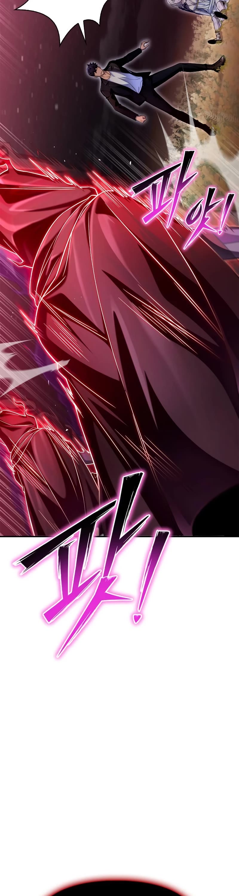 Superhuman Battlefield Chapter 64 page 76 - Chapter 64