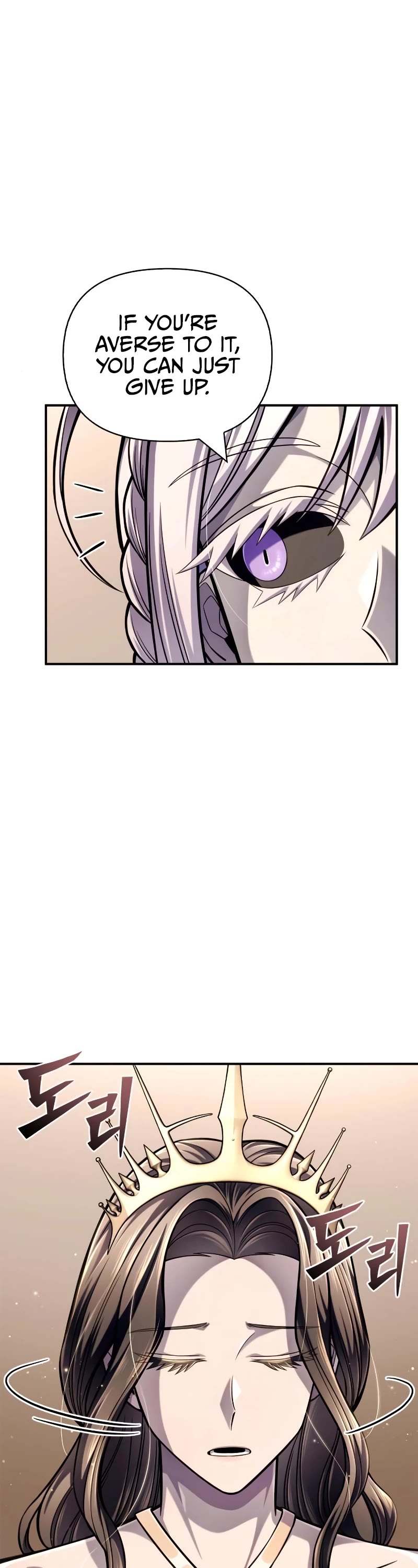 Superhuman Battlefield Chapter 65 page 52 - Chapter 65