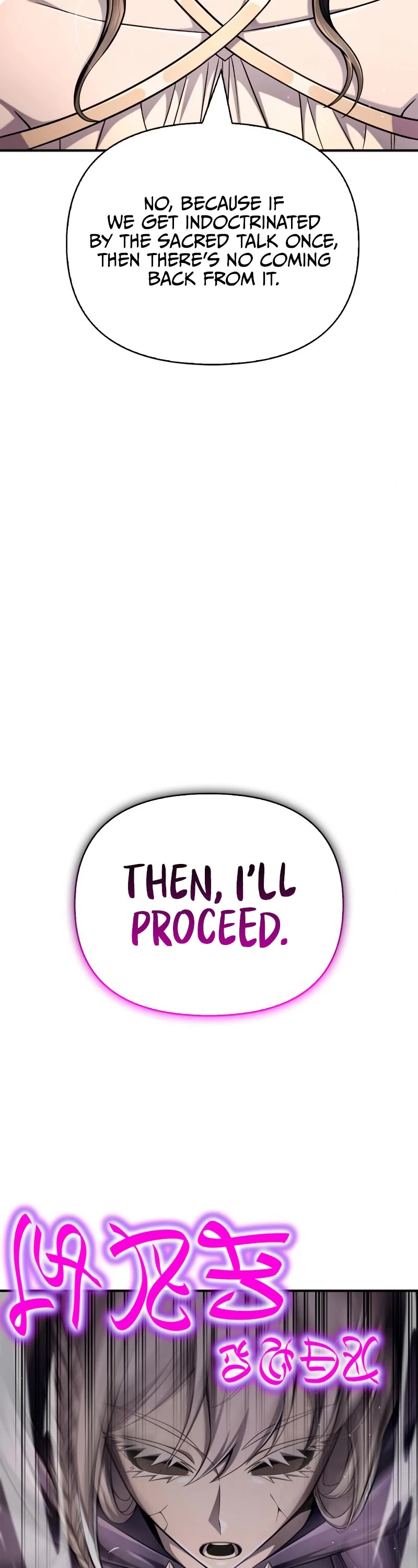Superhuman Battlefield Chapter 65 page 53 - Chapter 65