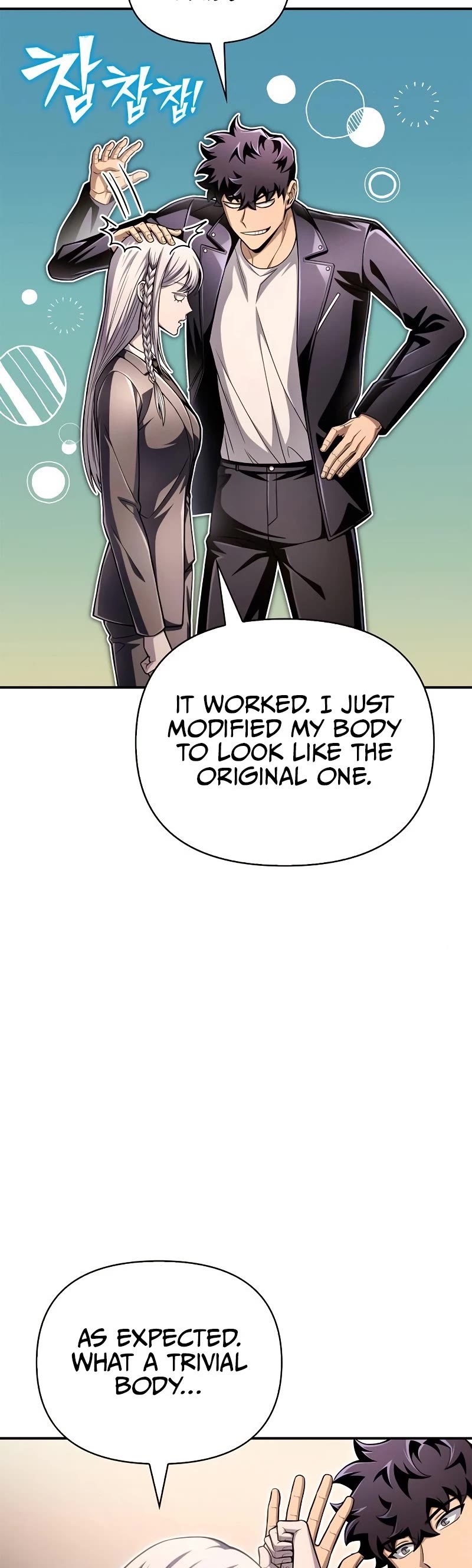 Superhuman Battlefield Chapter 65 page 59 - Chapter 65