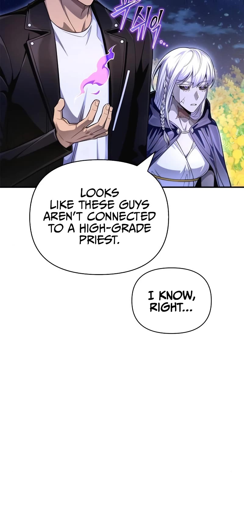 Superhuman Battlefield Chapter 65 page 6 - Chapter 65