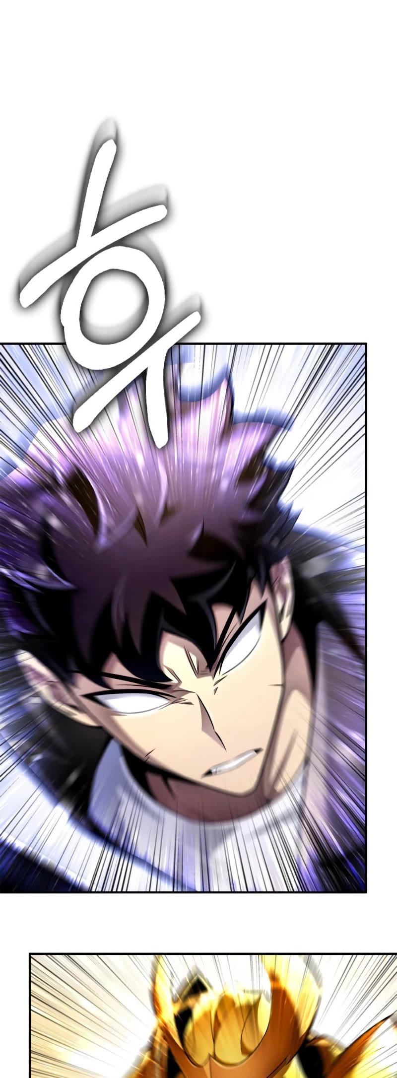Superhuman Battlefield Chapter 66 page 14 - Chapter 66