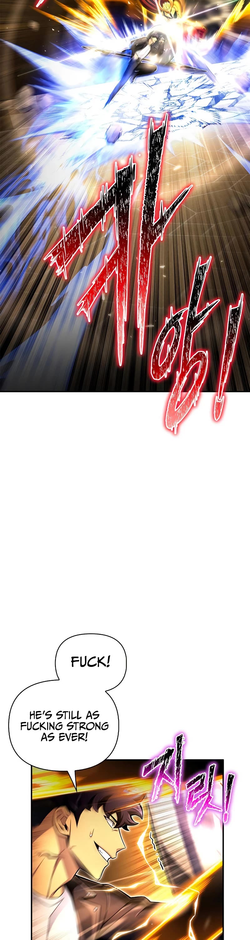 Superhuman Battlefield Chapter 66 page 17 - Chapter 66