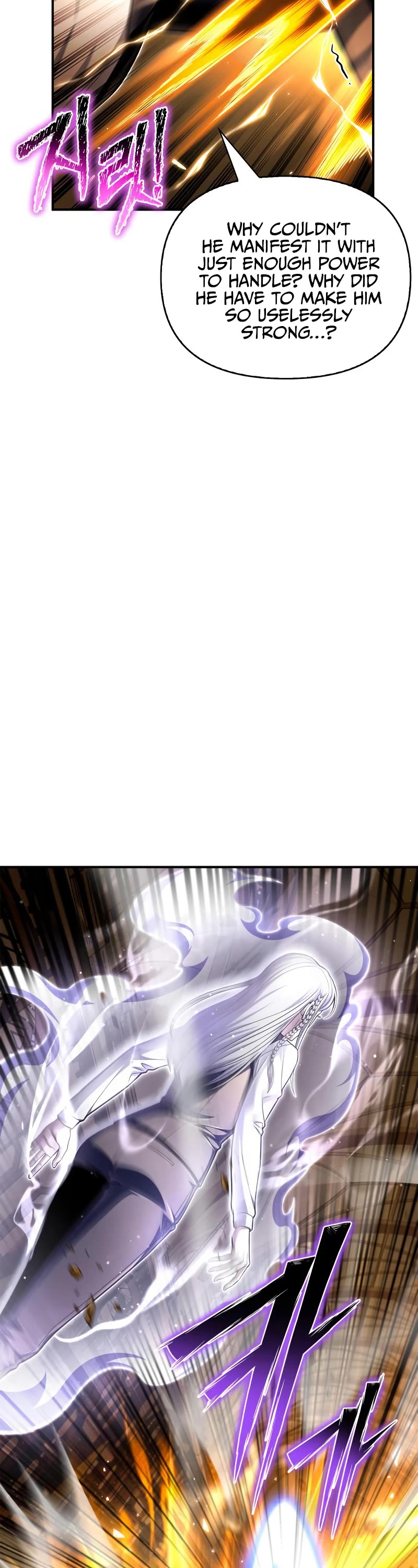 Superhuman Battlefield Chapter 66 page 18 - Chapter 66