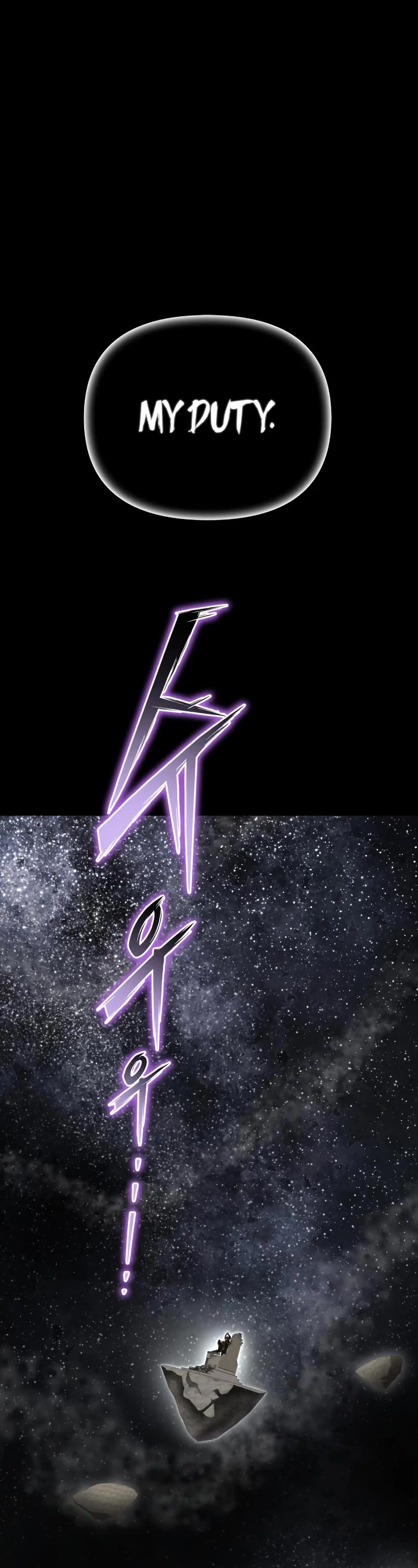 Superhuman Battlefield Chapter 66 page 2 - Chapter 66