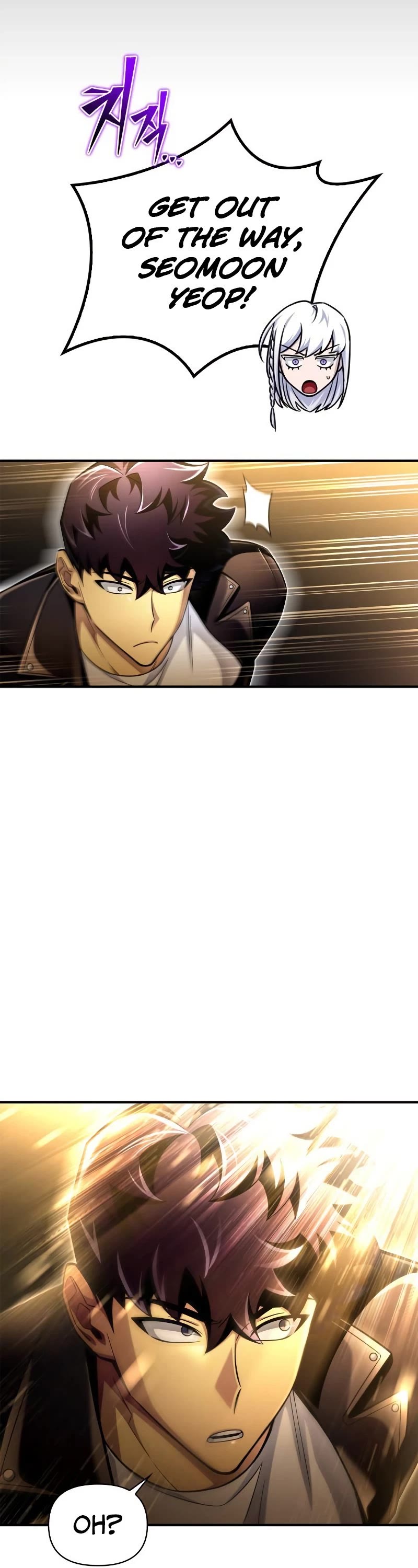 Superhuman Battlefield Chapter 66 page 31 - Chapter 66