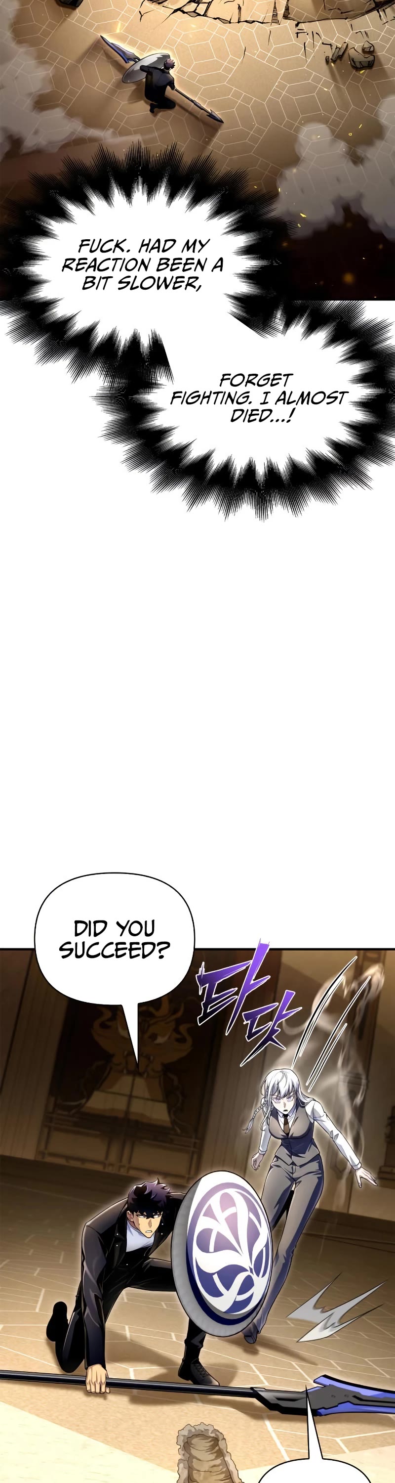 Superhuman Battlefield Chapter 66 page 37 - Chapter 66