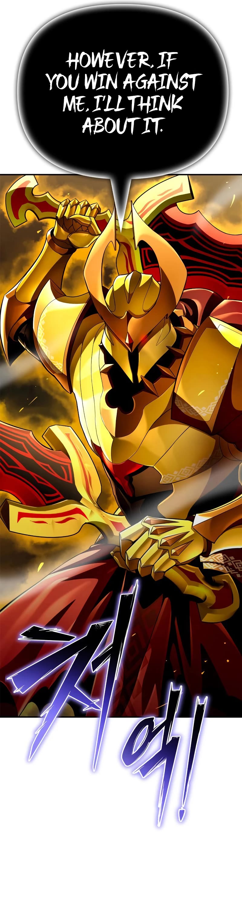 Superhuman Battlefield Chapter 66 page 64 - Chapter 66