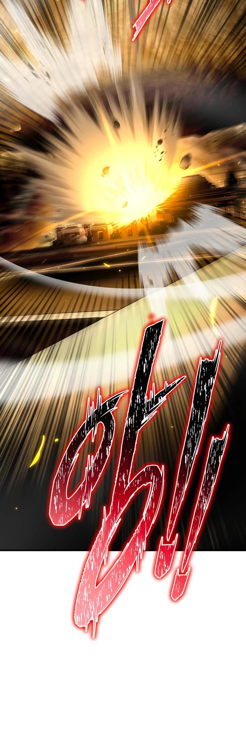 Superhuman Battlefield Chapter 66 page 78 - Chapter 66