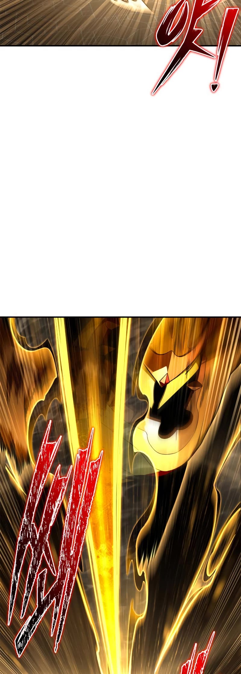 Superhuman Battlefield Chapter 66 page 87 - Chapter 66