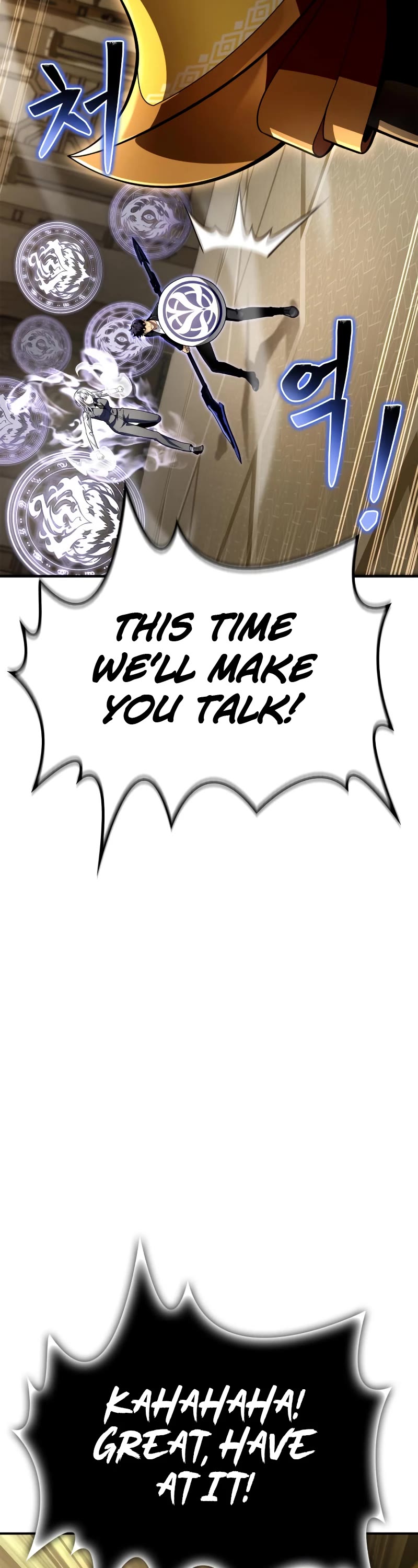 Superhuman Battlefield Chapter 67 page 27 - Chapter 67