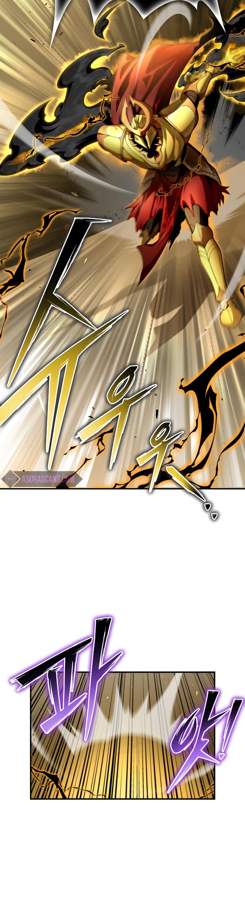 Superhuman Battlefield Chapter 67 page 28 - Chapter 67