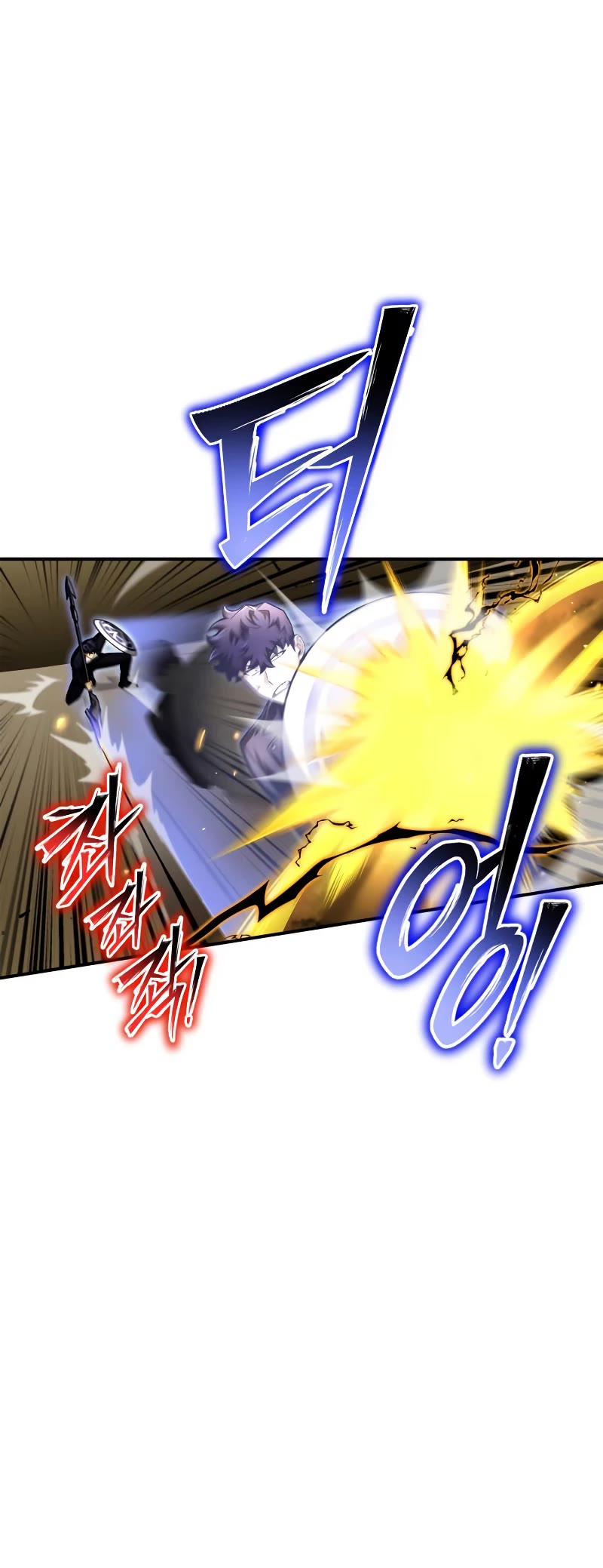 Superhuman Battlefield Chapter 67 page 31 - Chapter 67