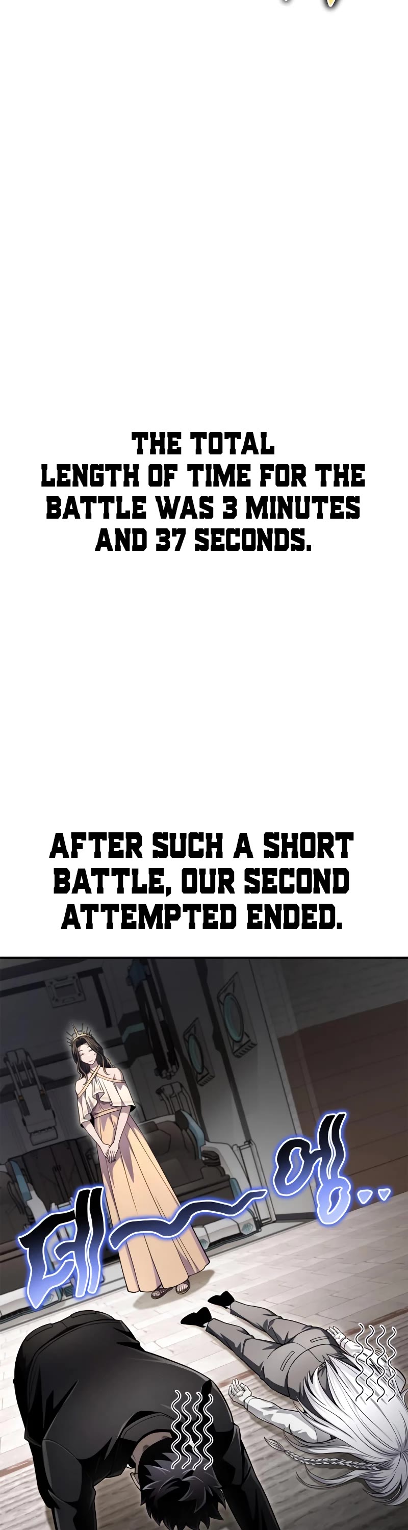 Superhuman Battlefield Chapter 67 page 47 - Chapter 67