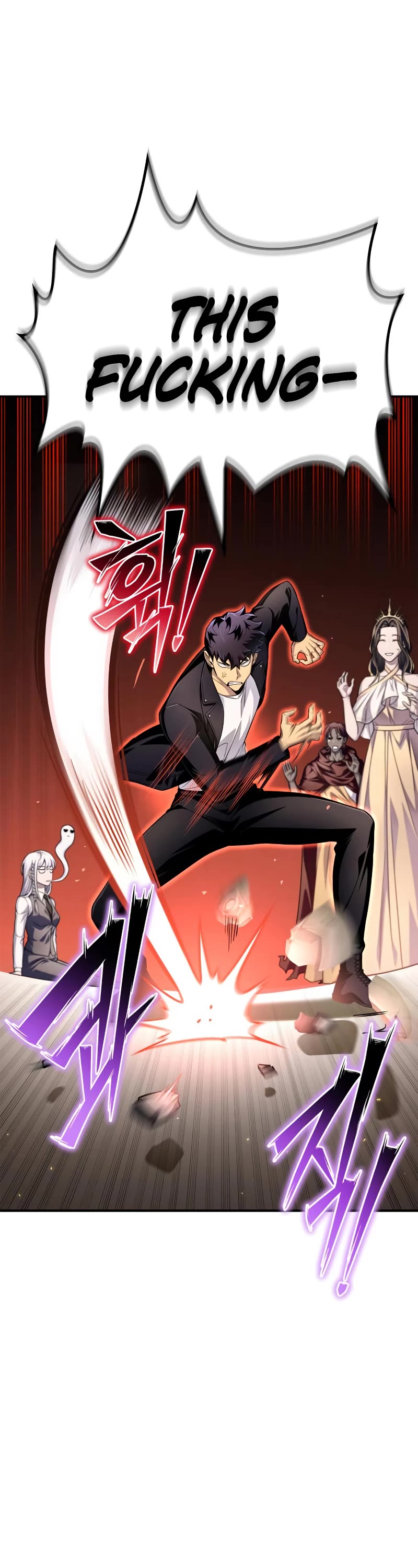 Superhuman Battlefield Chapter 67 page 53 - Chapter 67
