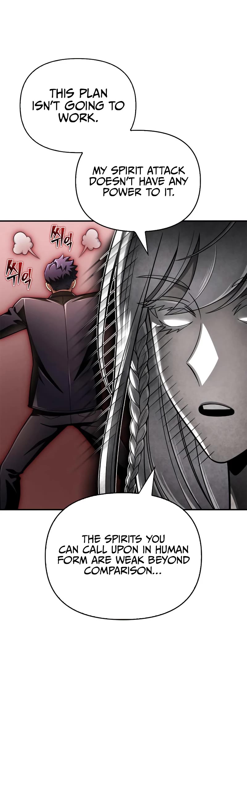 Superhuman Battlefield Chapter 67 page 54 - Chapter 67