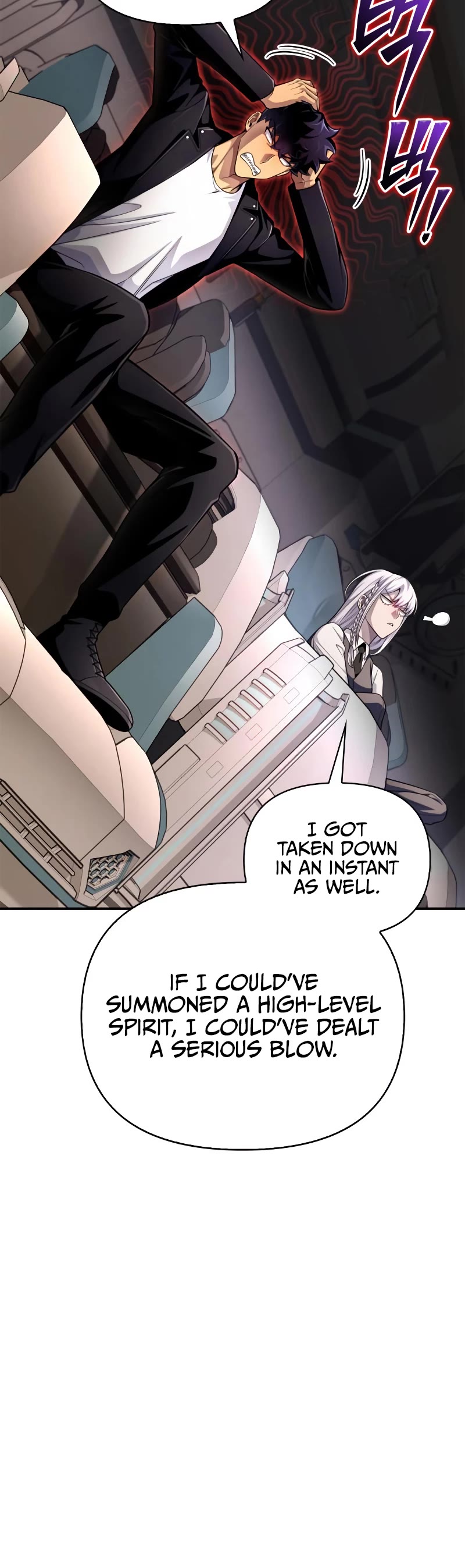 Superhuman Battlefield Chapter 67 page 7 - Chapter 67