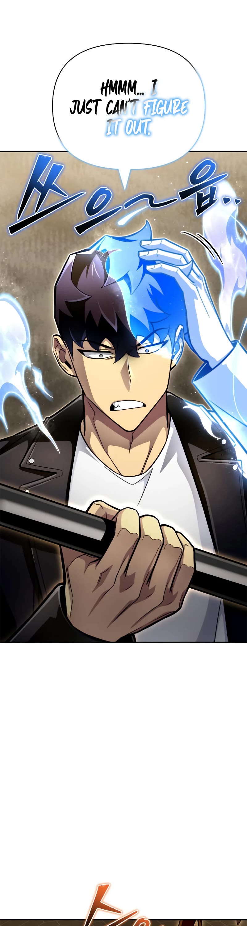 Superhuman Battlefield Chapter 67 page 76 - Chapter 67