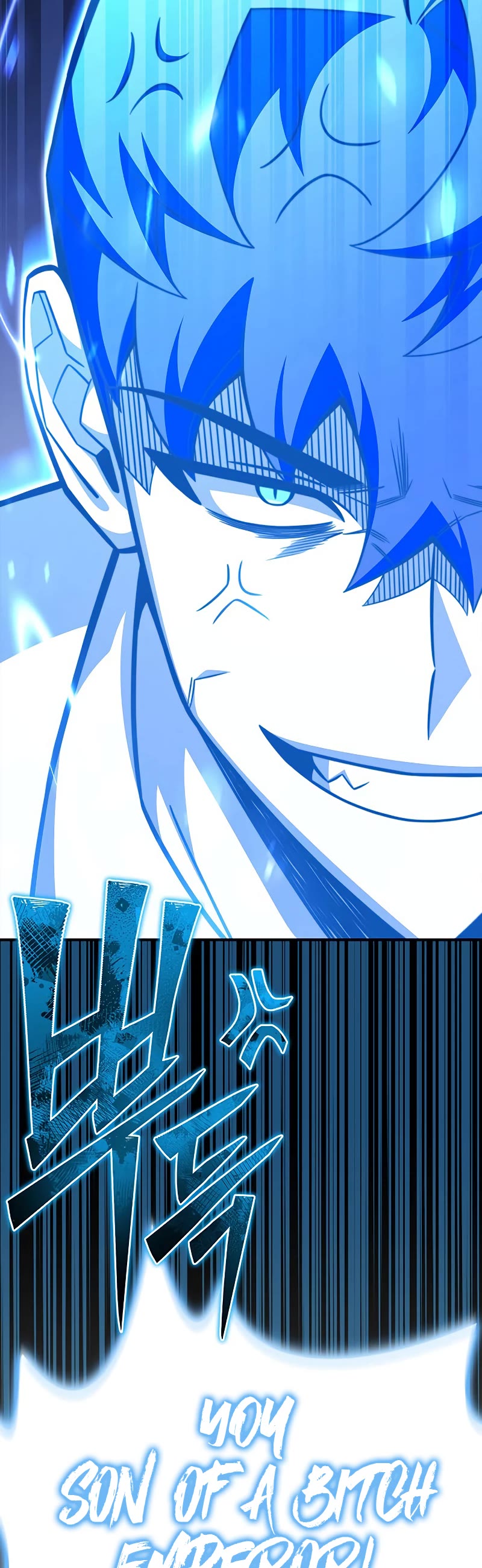 Superhuman Battlefield Chapter 67 page 84 - Chapter 67