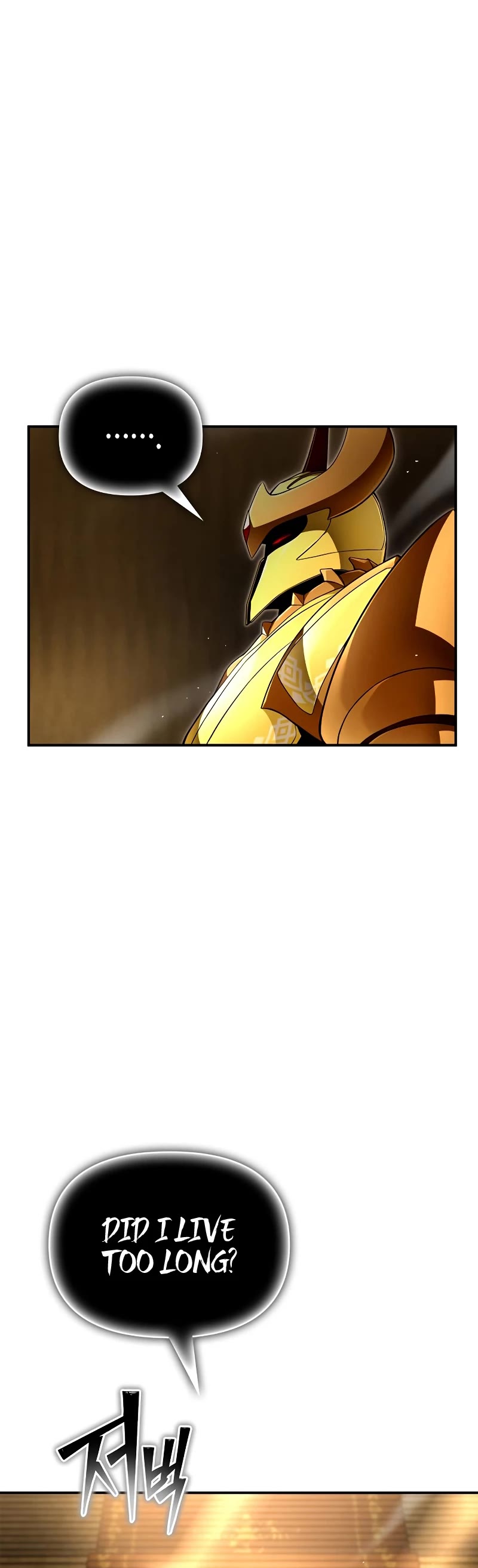 Superhuman Battlefield Chapter 68 page 26 - Chapter 68
