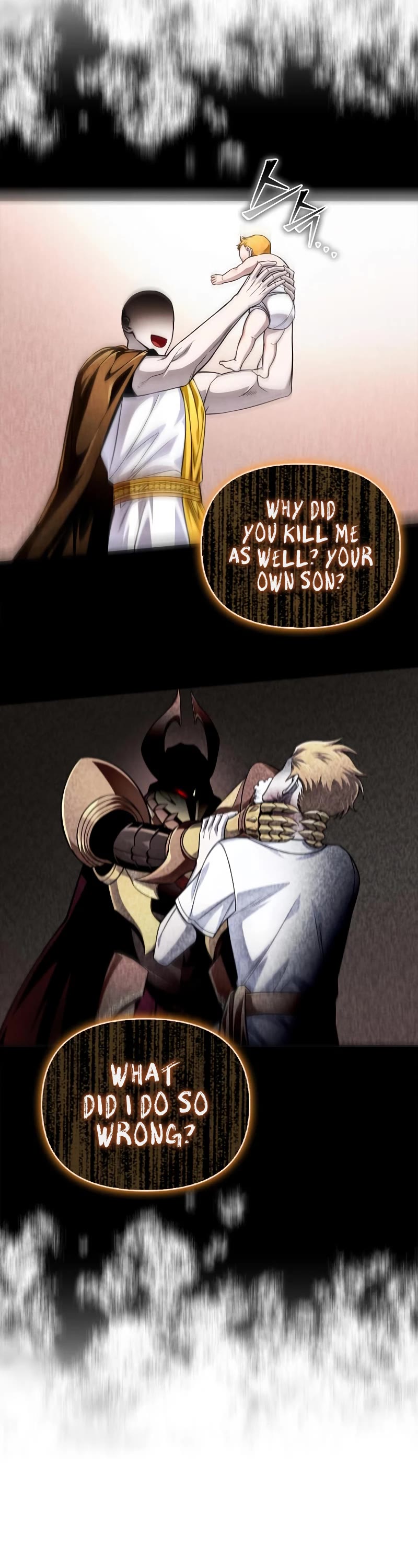 Superhuman Battlefield Chapter 68 page 81 - Chapter 68