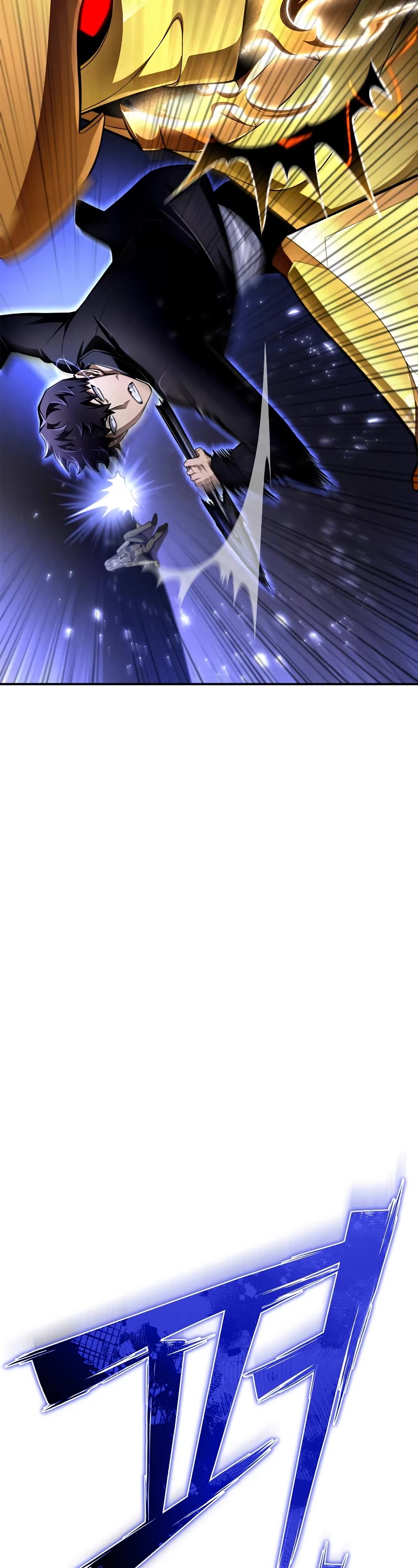 Superhuman Battlefield Chapter 68 page 83 - Chapter 68