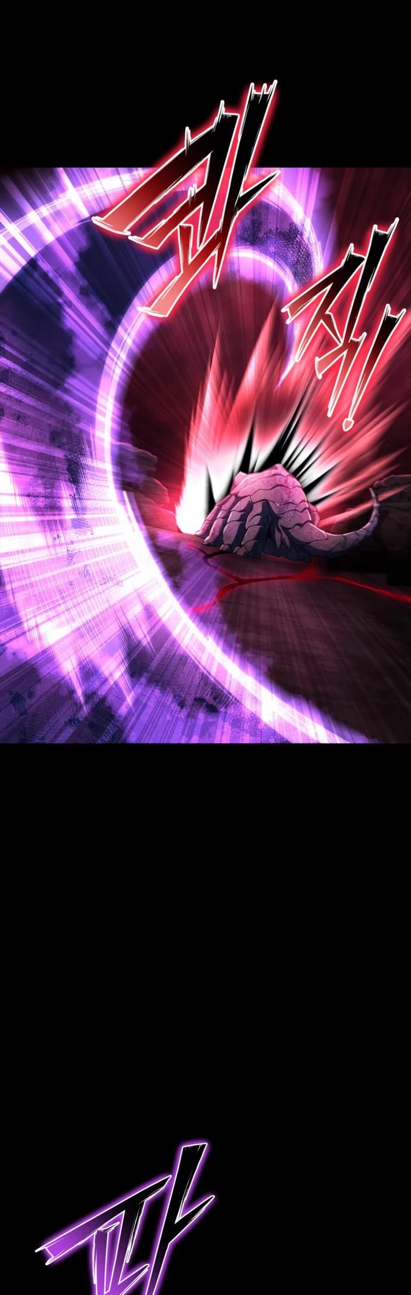 Superhuman Battlefield Chapter 69 page 19 - Chapter 69
