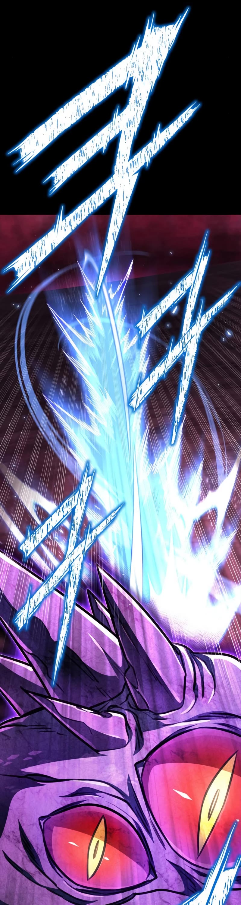Superhuman Battlefield Chapter 69 page 21 - Chapter 69