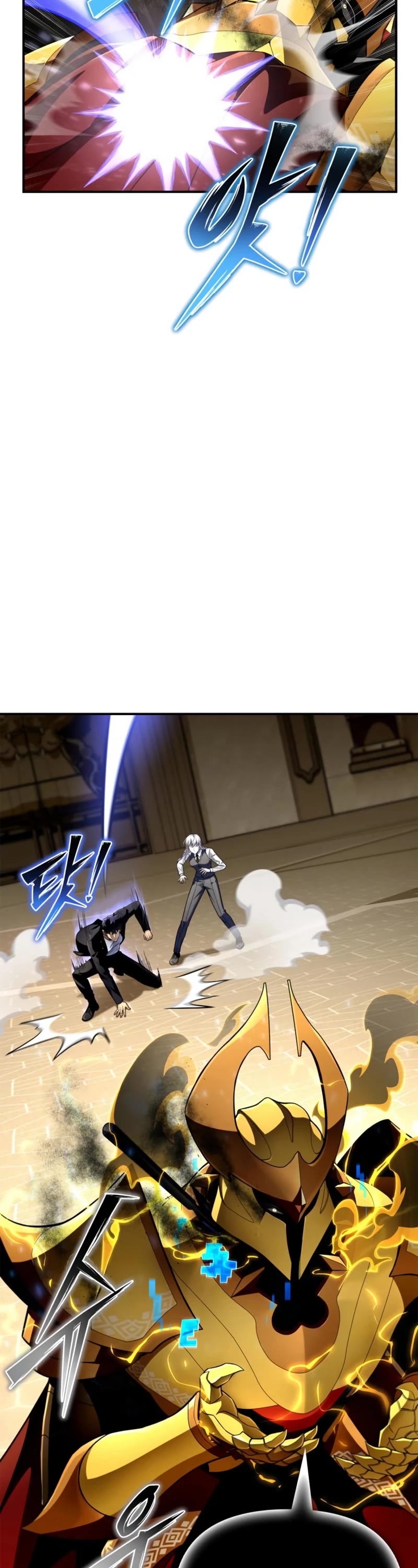 Superhuman Battlefield Chapter 69 page 4 - Chapter 69