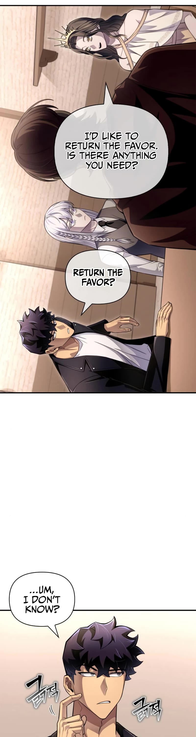 Superhuman Battlefield Chapter 69 page 65 - Chapter 69