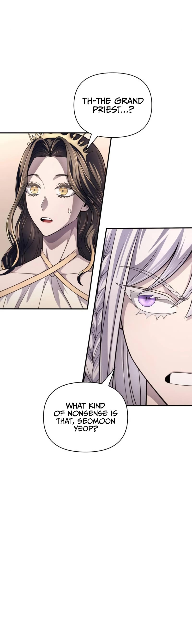 Superhuman Battlefield Chapter 69 page 69 - Chapter 69