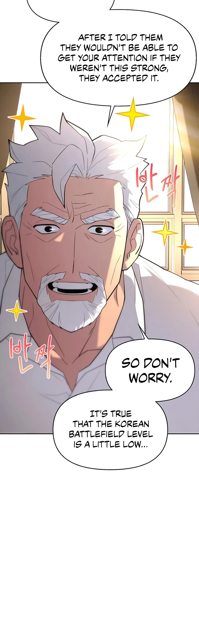 Superhuman Battlefield Chapter 7 page 13 - Chapter 7
