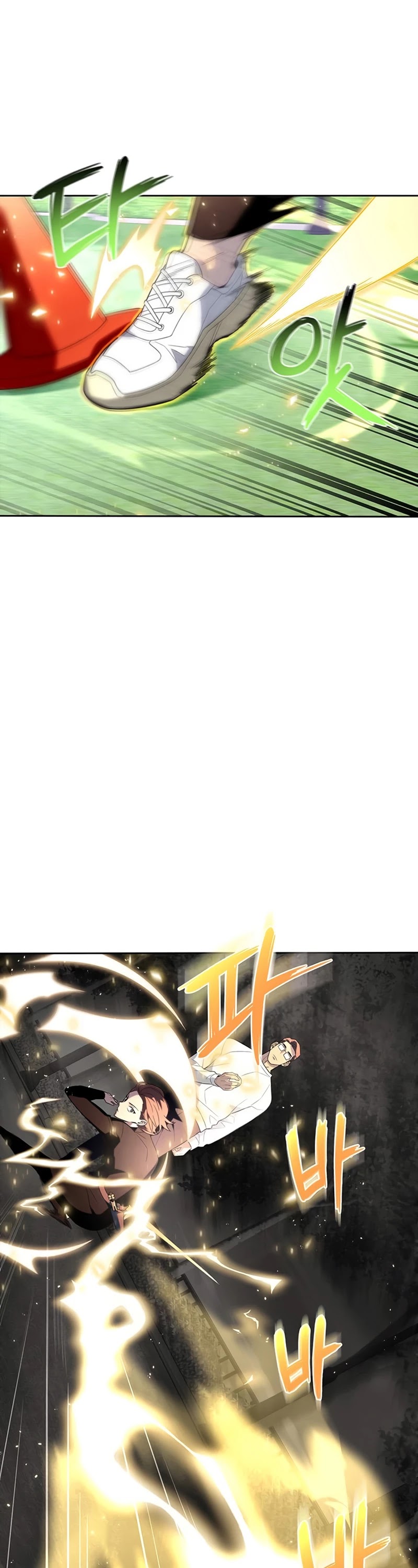 Superhuman Battlefield Chapter 7 page 32 - Chapter 7