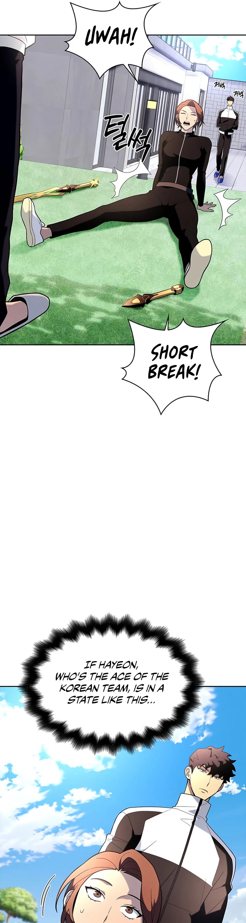 Superhuman Battlefield Chapter 7 page 42 - Chapter 7
