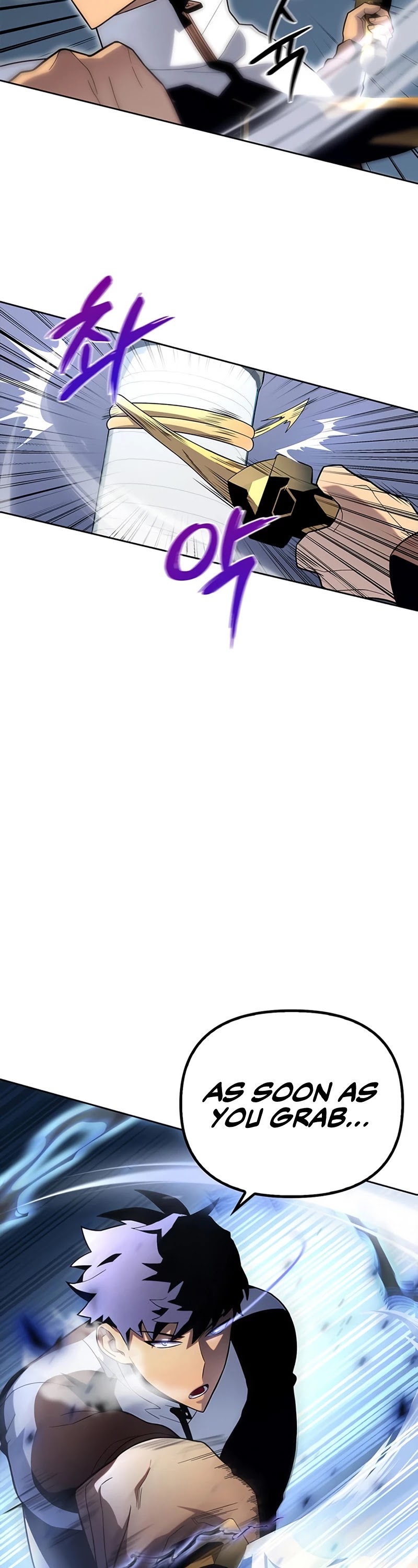 Superhuman Battlefield Chapter 7 page 55 - Chapter 7