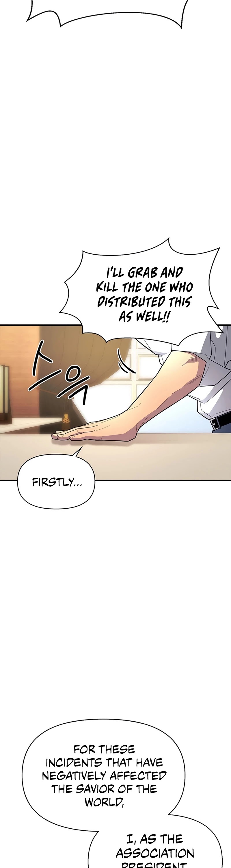 Superhuman Battlefield Chapter 7 page 7 - Chapter 7