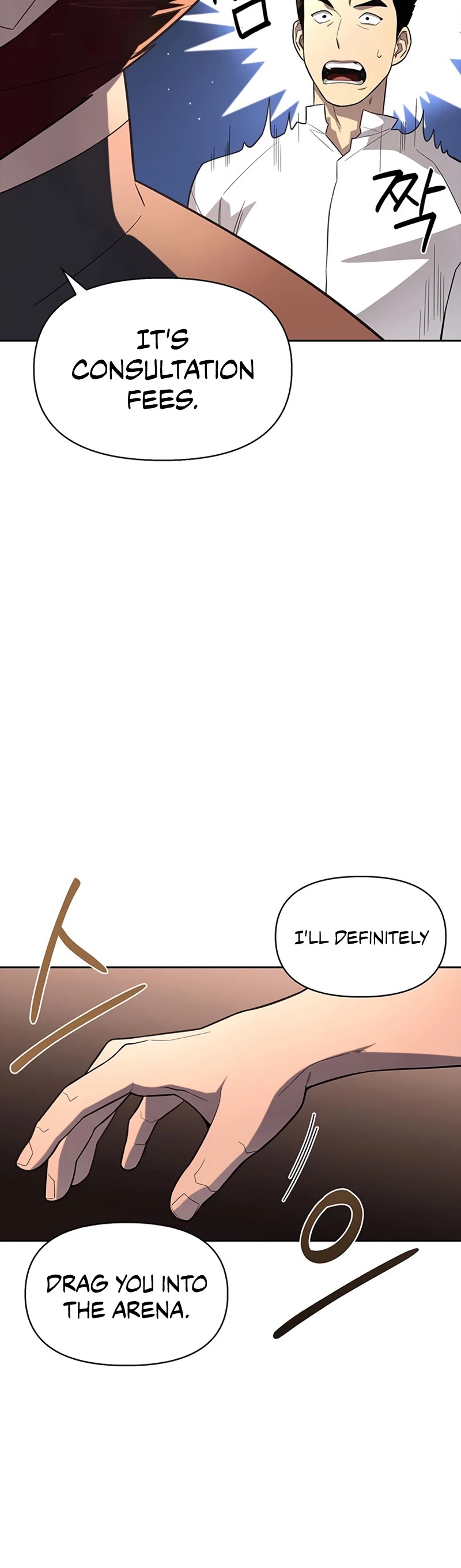 Superhuman Battlefield Chapter 7 page 72 - Chapter 7