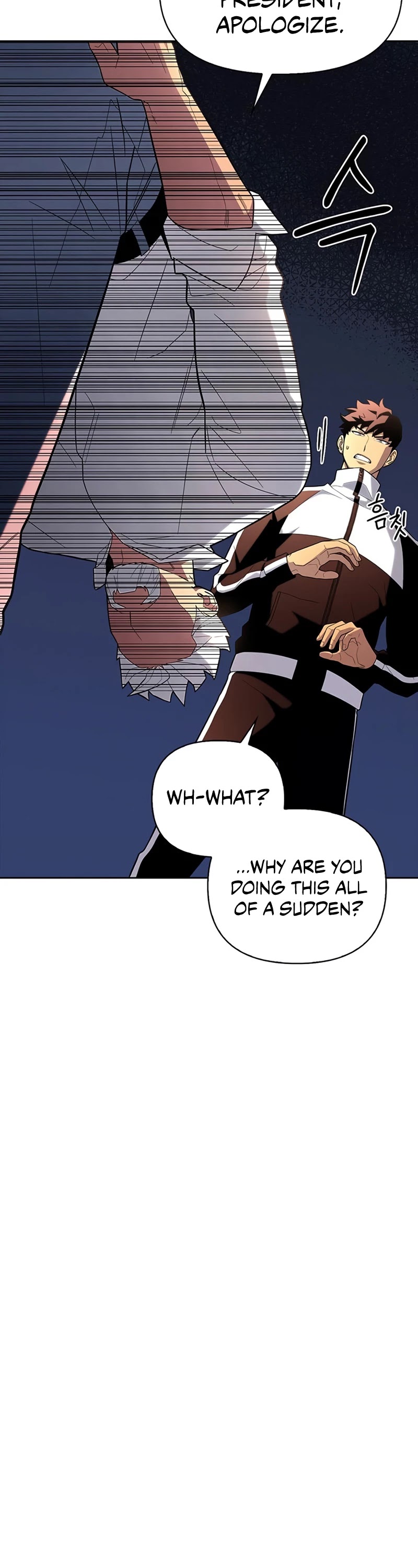Superhuman Battlefield Chapter 7 page 8 - Chapter 7